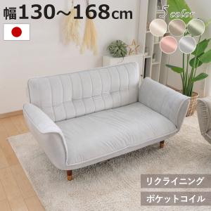 IKEA/イケア/通販】PARUP ペルプ カバー 2人掛けソファ用, グンナレド