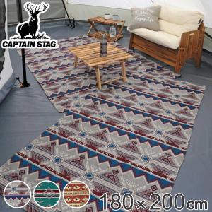 CAPTAIN STAG（キャプテンスタッグ） キャンプマット 100×200cm L