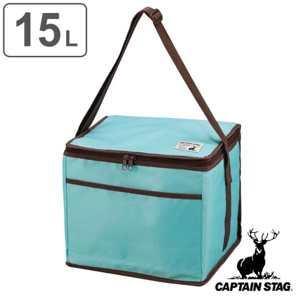 保冷バッグ 15L クーラーバッグ CSシャルマン キャプテンスタッグ （ CAPTAIN STAG...