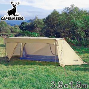 CAPTAIN STAG（キャプテンスタッグ） テント プレーナ ドームテント 5