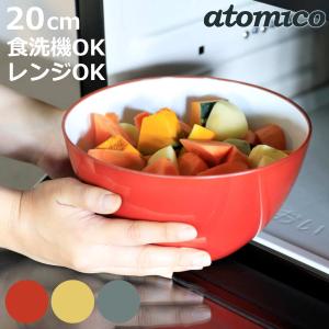 ボウル カラーズ ミキシングボウルセット 4個セット 陶器製