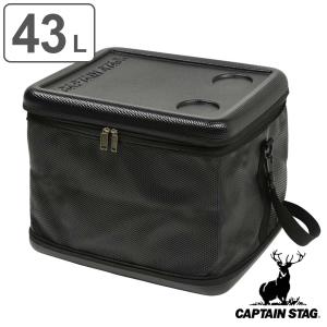保冷バッグ 43L メッシュポケット付 スーパー...の商品画像
