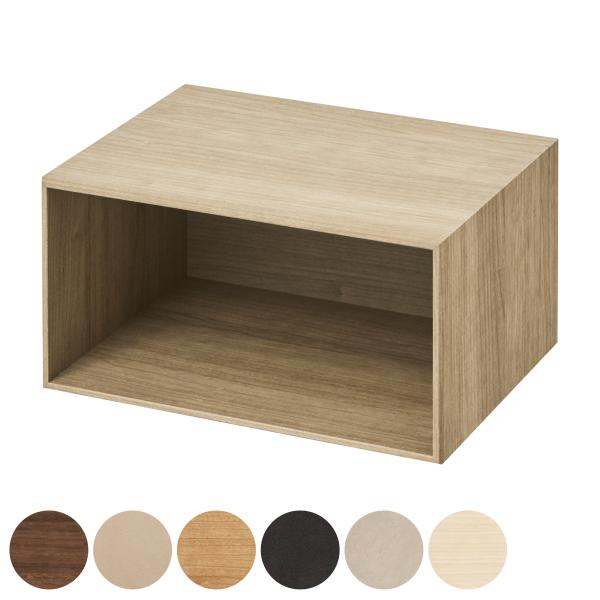 ユニットボックス ハーフサイズ ブイティス 幅39.2cm （ V-TISS コンポーネント 収納 ...