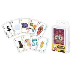 ハナヤマ トランプ TVアニメ ふしぎ駄菓子屋銭天堂 （ カード