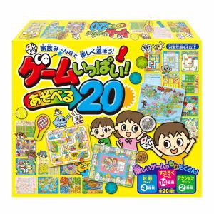 ちいかわ リバーシ オセロ ボードゲーム ハチワレ うさぎ ゲーム