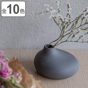 花瓶 モノトーンフラワーベース 陶器 直径7×高さ18cm （ フラワー