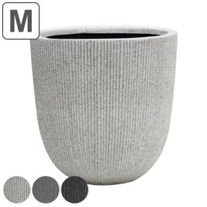 プランター FR円錐ポットホワイトストーン L 直径42×高さ45cm