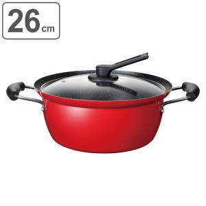 和平フレイズ 両手鍋 26cm IH対応 にこみーな フチ付き （ ガス