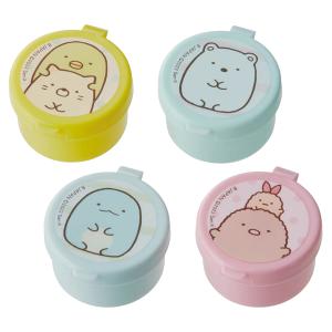 すみっコぐらし ソースカップ お弁当 ミニカップ （ 調味料ケース 調味