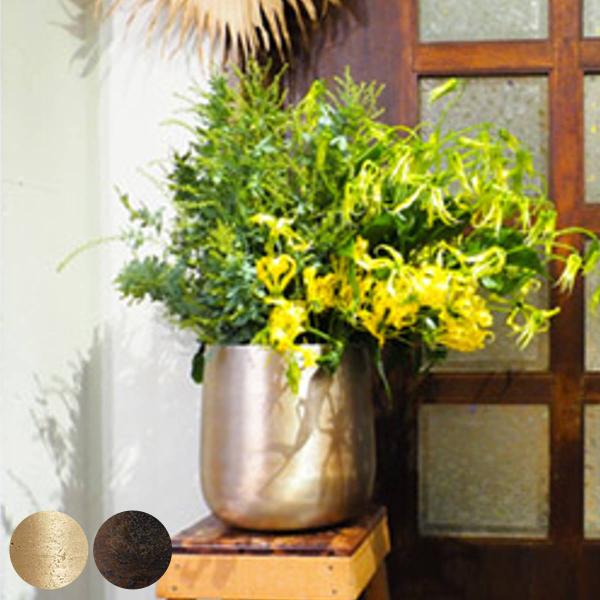 植木鉢 AM7ベース アルミ 直径27.5×高さ28cm （ プラントポット 植物用ポット 花器 鉢...