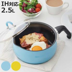 リラックマ 調理器具 片手鍋 IH対応 マルチクックパン 2.5L