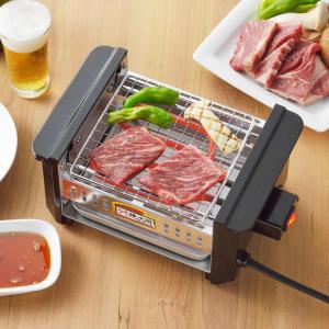 杉山金属 直送 日時指定不可 日本製 プチ割烹 ろばた焼き KS-2888 アミ