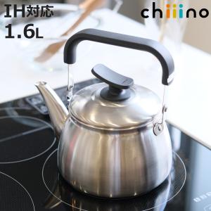 OXO（オクソー） アップリフトケトル 2.3L IH対応 つやありタイプ