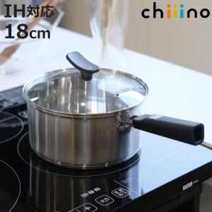 ヨシカワ 片手鍋 16cm IH対応 インテグレート ステンレス 日本製 （ IH