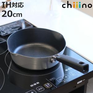 ナンセンジャパン フライパン 24cm IH対応 底広 底が広〜くて深い