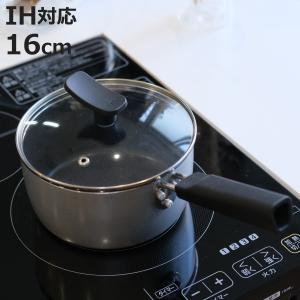 パール金属 片手鍋 16cm IH対応 チーノ フッ素加工 ガラス蓋付き