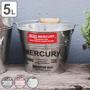 バケツ GALVA SMALL 5L （ マーキュリー ブリキバケツ 直径23 丸