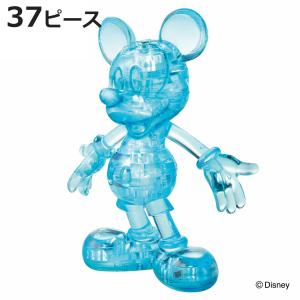 ハナヤマ パズル 68ピース ディズニー クリスタルギャラリー ミッキー