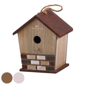 巣箱 メゾレイユ バードハウス 木製 （鳥小屋 フラワーケージ プランター 鳥かご 飾り 家）の商品画像
