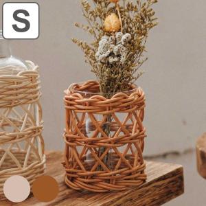 Creer 花瓶 アラログ ガラスフラワーベースA （ かご カゴ ラタン