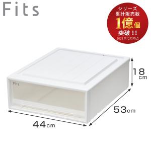 廃盤品フィッツケースクローゼットホワイトS-53 18×2、M-53 23×1 楽天市場】収納ケース Fits フィッツケース クローゼット S-53 単品 2
