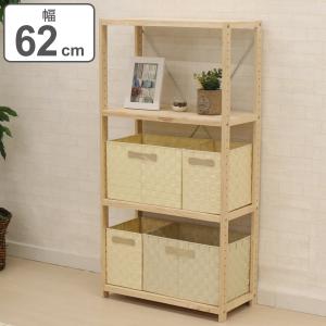 フリーラック 木製 パインラック 4段 幅82cm （ シェルフ ラック 棚