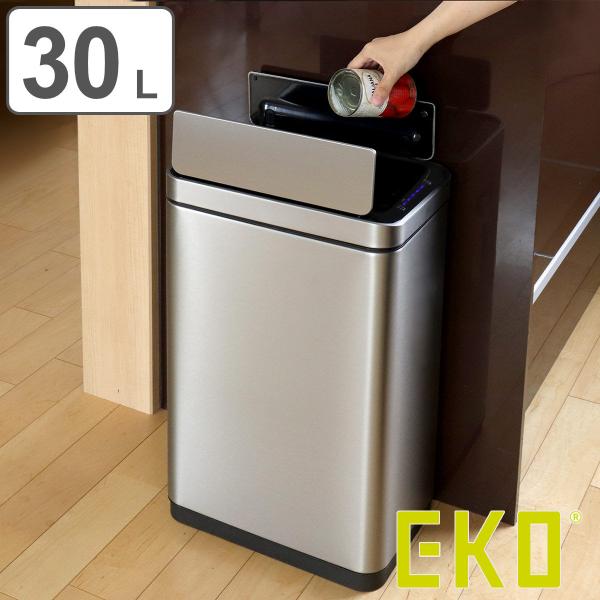 EKO ゴミ箱 30L エックスウィング センサー式 （ イーケーオー ごみ箱 センサー ステンレス...