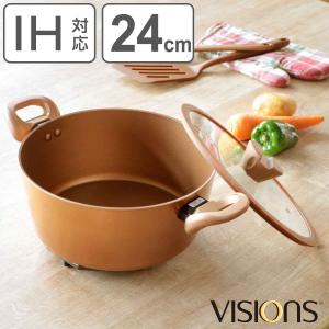 T-fal（ティファール） コンフォートマックス IH ステンレス シチュー