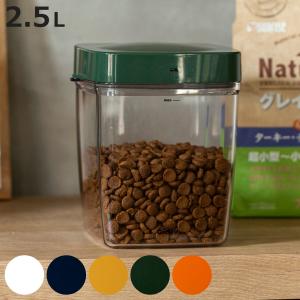 Tupperware タッパーウェア キッチン用品 フリーザーメイト ピンク
