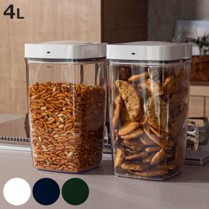 VAKUEN プレミアム真空保存容器&全自動食品シーラー機スターター