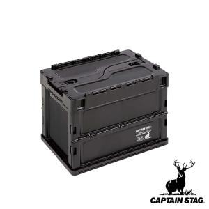 CS BLACK LABEL アウトドア折りたたみコンテナ 幅36.5×奥行26.5×高さ