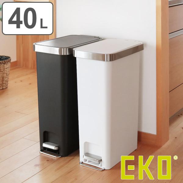 EKO ゴミ箱 40L ハナステップビン （ イーケーオー ごみ箱 40リットル ペダル スリム 分...