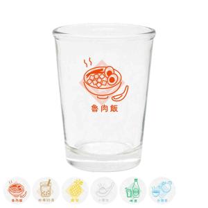 ビールグラス 140ml 台灣ネオン ガラス （ ビアグラス ガラスコップ ガラスタンブラー カップ コップ タンブラー ）