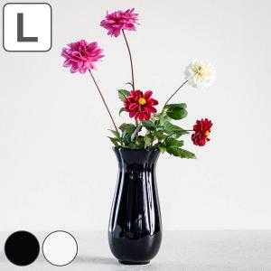 クレイ farbe 15．5φ24H MARBLE 777-670-654 花器 花瓶 ガラス