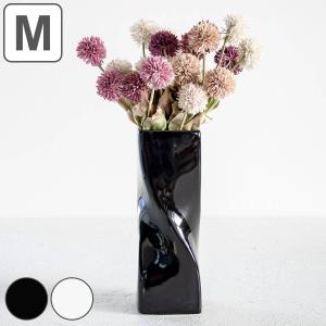 花瓶 モノトーンフラワーベース 陶器 直径7×高さ18cm （ フラワー