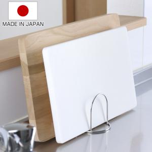 大木製作所 まな板スタンド まな板立てダブル （ 日本製 ステンレス
