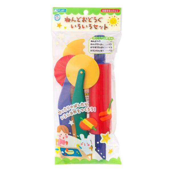 ねんど ねんどおどうぐいろいろセット （ 粘土道具 粘土用品 セット 粘土 道具 おもちゃ 子供 キ...
