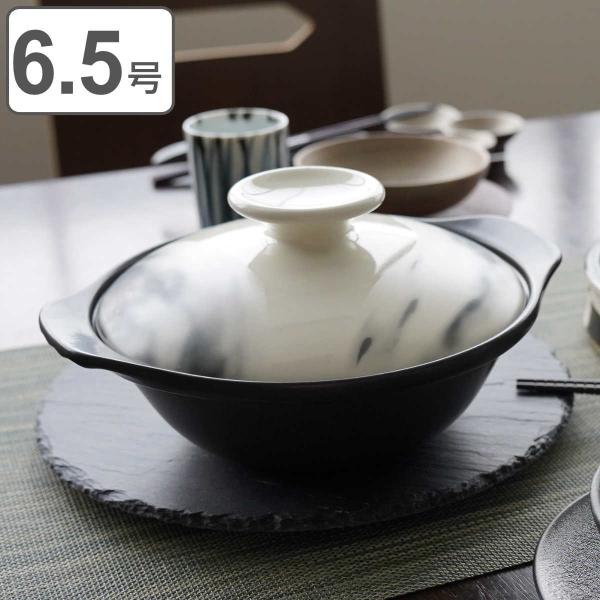 土鍋 6.5号 ガス火専用 Flow 直火軽量土鍋 （ 直火専用 ガス火 対応 両手鍋 どなべ 鍋 ...