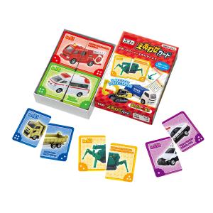 [小学校受験及び知育] 教育用かるたプラッシーカード　26セット 61IEGfqHxfL._UF350,350_QL50_.jpg