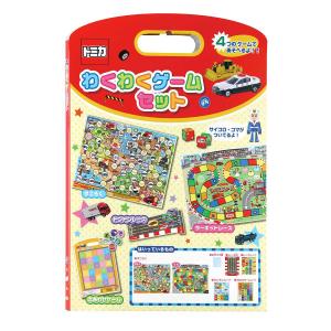 おもちゃ トミカ わくわくゲームセット （ 知育玩具 玩具 ゲームセット ボードゲーム 正月 3歳 子供 キッズ 幼児 男の子 日本製 ）｜colorfulbox