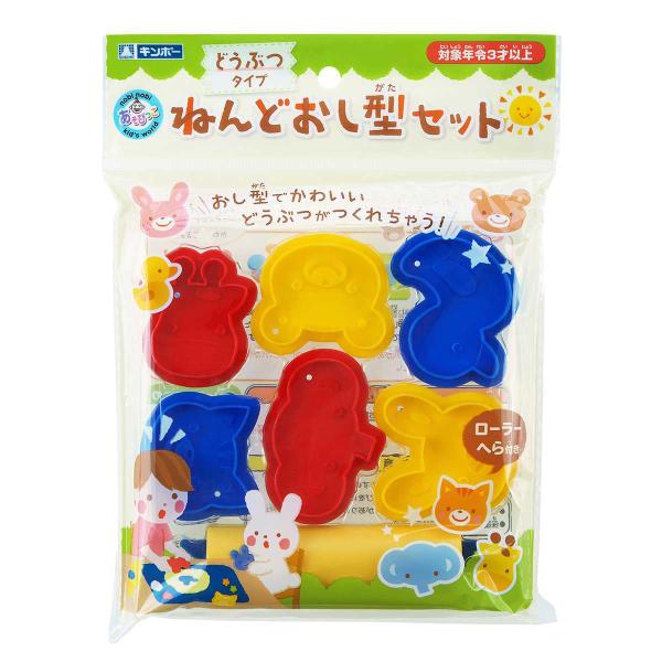 ねんど 型 ねんどおし型セット どうぶつタイプ おもちゃ （ 押し型 粘土型 セット 動物 子供 キ...