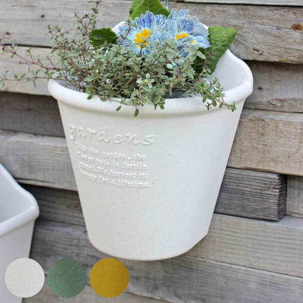 植木鉢 ハンギングエコポット 210 古紙入り 吊り下げ S字フック1個付き （ プランター プラン...