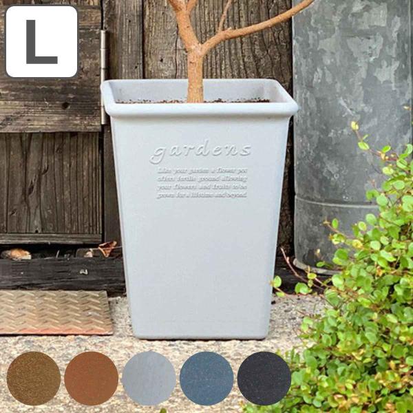 植木鉢 エコポット角型ロング 木粉入り 幅23.2×奥行23.2cm （ プランター プラントポット...