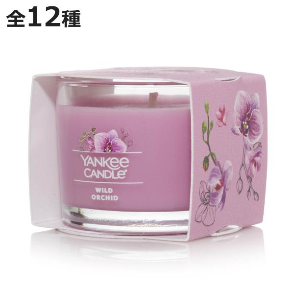 アロマキャンドル ヤンキーキャンドル シグネチャータンブラー ミニ （ YANKEE CANDLE ...