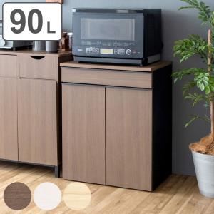 クロシオ ダイニングダストボックス2D ブラウン 完成品 キャスター付