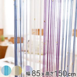 玉のれん のれん 珠のれん 玉のれん 暖簾 ストリングカーテン 透明