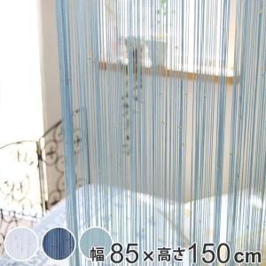特典付き バーチカルブラインド 遮光タイプ 幅261〜320cm 高さ82