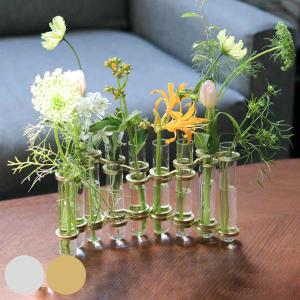 ダルトン 花瓶 リンクチューブベース ガラス （ DULTON 花びん 花器 ベース 瓶 一輪挿し 試験管 クリア ）