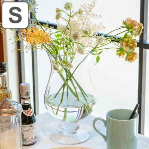 ダルトン 花瓶 ガラスベースE コンストリクション S 直径14×高さ25.5cm （ DULTON 花びん 花器 ベース ガラス クリア ワイングラス グラス ）