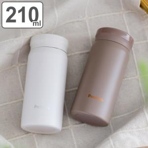 パッキン 水筒 部品 RWマグボトルせん・飲み口パッキン （ パーツ す